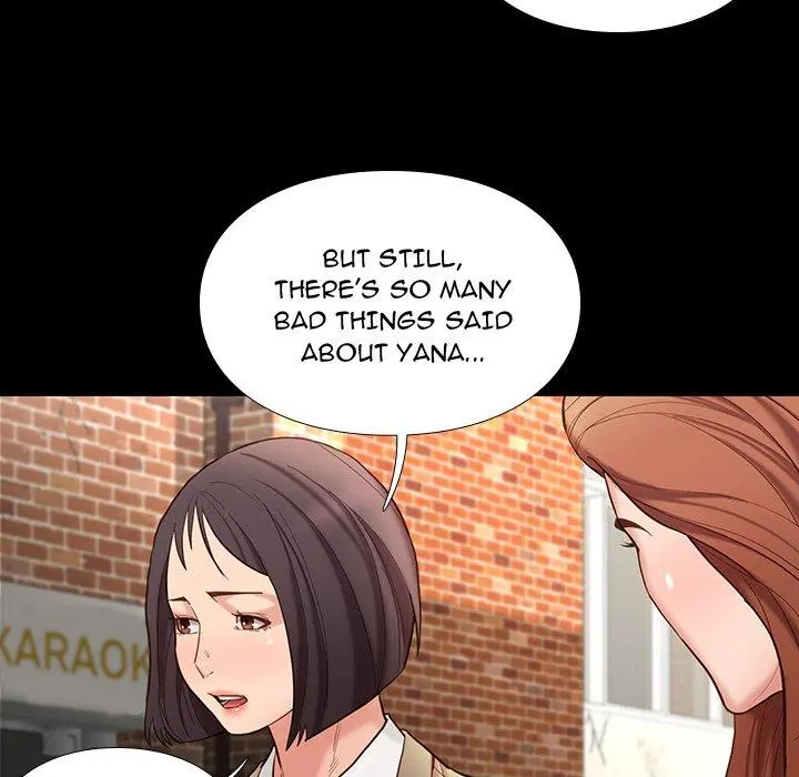 Reunion Manhwa Dweryang Chapter 3 - Page 152