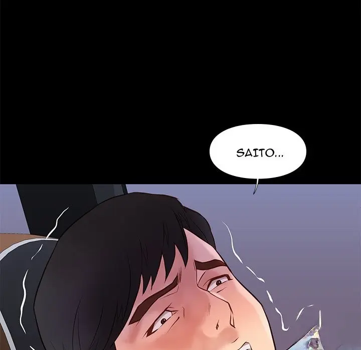 Reunion Manhwa Dweryang Chapter 30 - Page 103