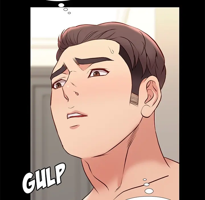Reunion Manhwa Dweryang Chapter 30 - Page 11