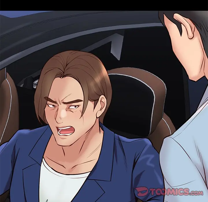 Reunion Manhwa Dweryang Chapter 30 - Page 123