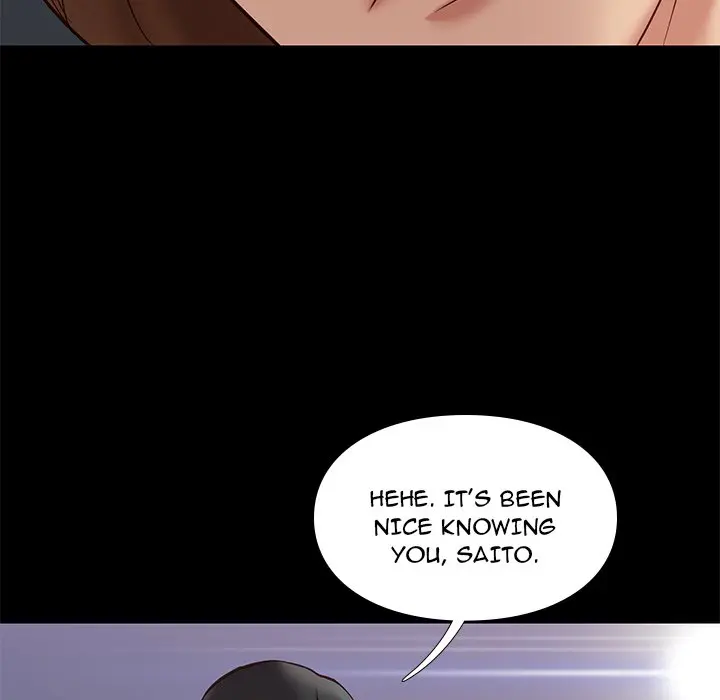 Reunion Manhwa Dweryang Chapter 30 - Page 126