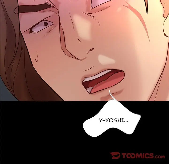Reunion Manhwa Dweryang Chapter 30 - Page 129