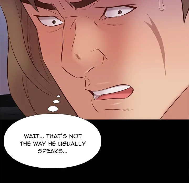 Reunion Manhwa Dweryang Chapter 31 - Page 19