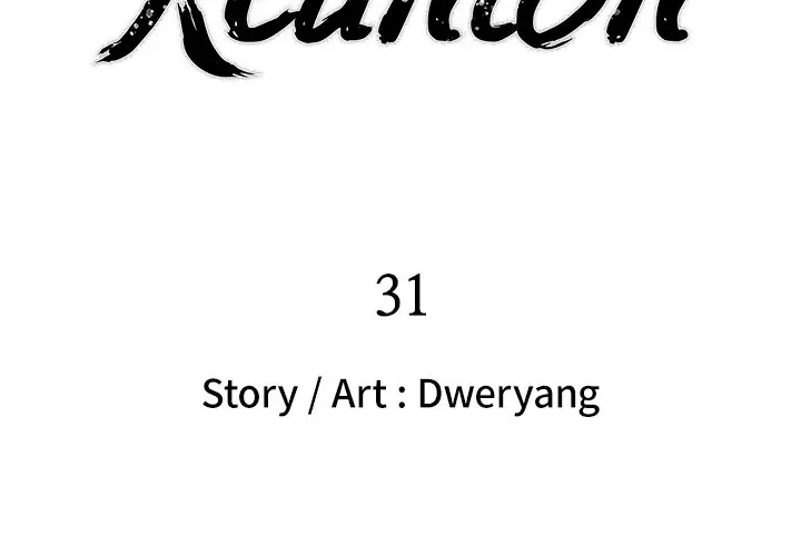 Reunion Manhwa Dweryang Chapter 31 - Page 2