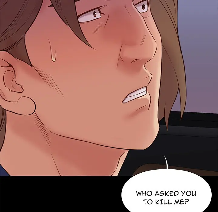 Reunion Manhwa Dweryang Chapter 31 - Page 21