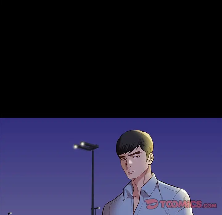Reunion Manhwa Dweryang Chapter 31 - Page 39
