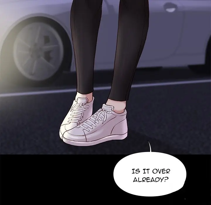 Reunion Manhwa Dweryang Chapter 31 - Page 46