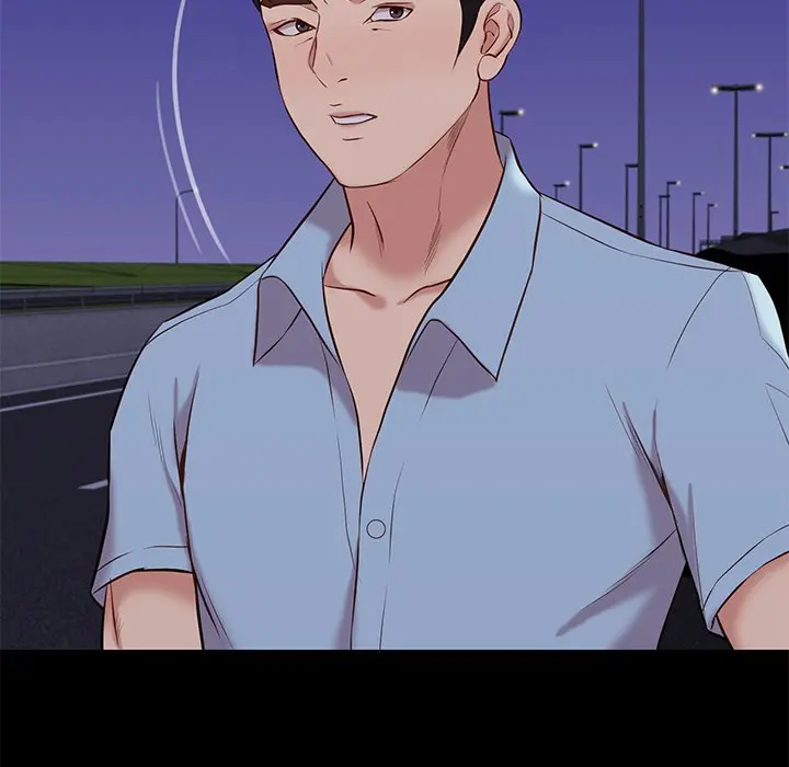Reunion Manhwa Dweryang Chapter 31 - Page 48