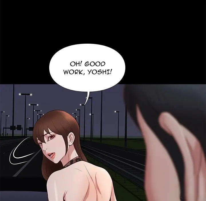 Reunion Manhwa Dweryang Chapter 31 - Page 58