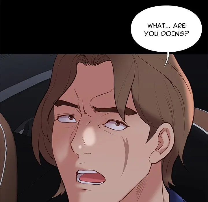 Reunion Manhwa Dweryang Chapter 31 - Page 6
