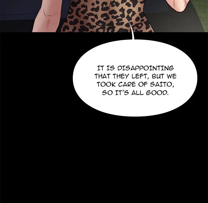 Reunion Manhwa Dweryang Chapter 31 - Page 72