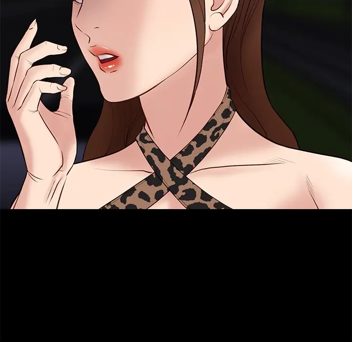Reunion Manhwa Dweryang Chapter 31 - Page 74