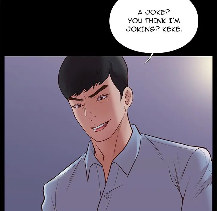 Reunion Manhwa Dweryang Chapter 31 - Page 8