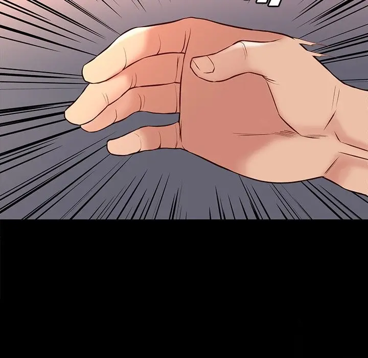 Reunion Manhwa Dweryang Chapter 32 - Page 10