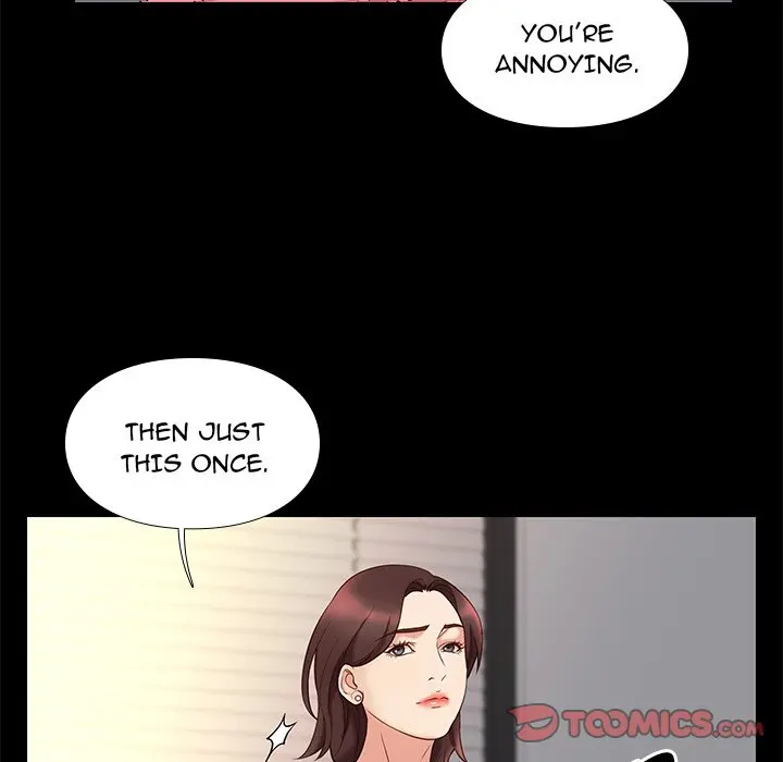 Reunion Manhwa Dweryang Chapter 32 - Page 75