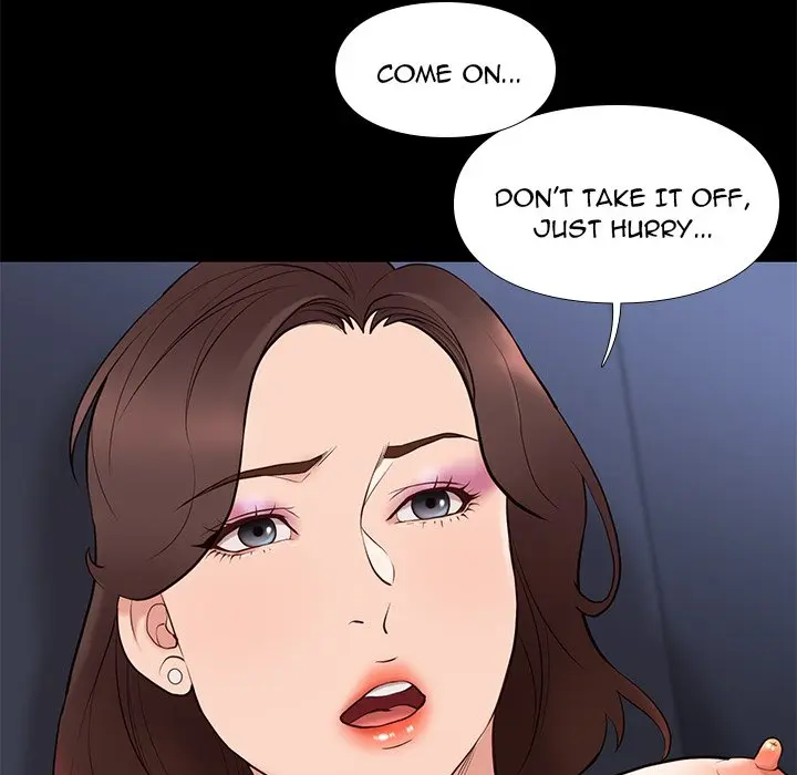 Reunion Manhwa Dweryang Chapter 33 - Page 122