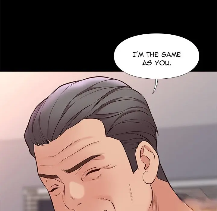 Reunion Manhwa Dweryang Chapter 33 - Page 124