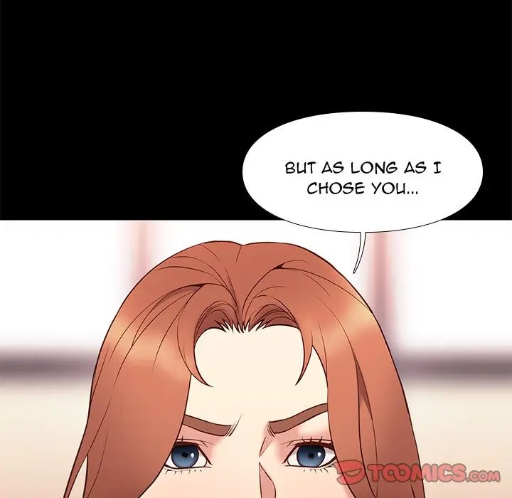 Reunion Manhwa Dweryang Chapter 33 - Page 15