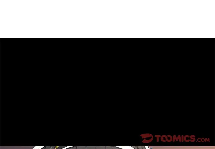 Reunion Manhwa Dweryang Chapter 33 - Page 3