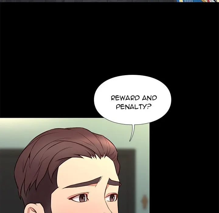 Reunion Manhwa Dweryang Chapter 33 - Page 5