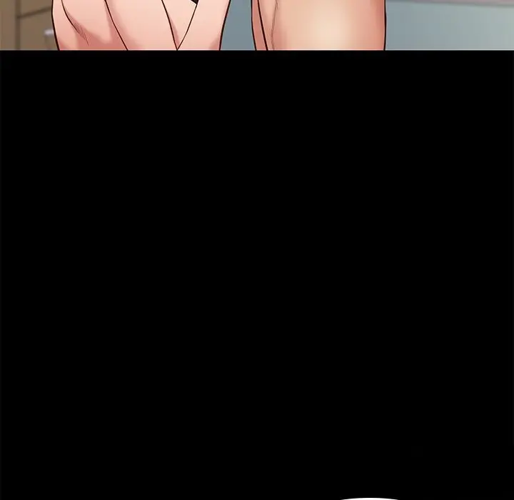 Reunion Manhwa Dweryang Chapter 33 - Page 55