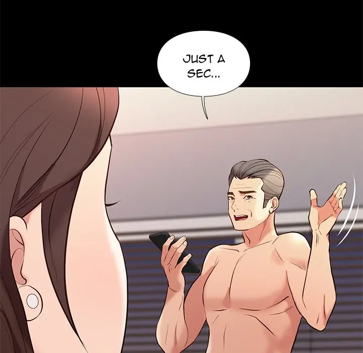 Reunion Manhwa Dweryang Chapter 34 - Page 12