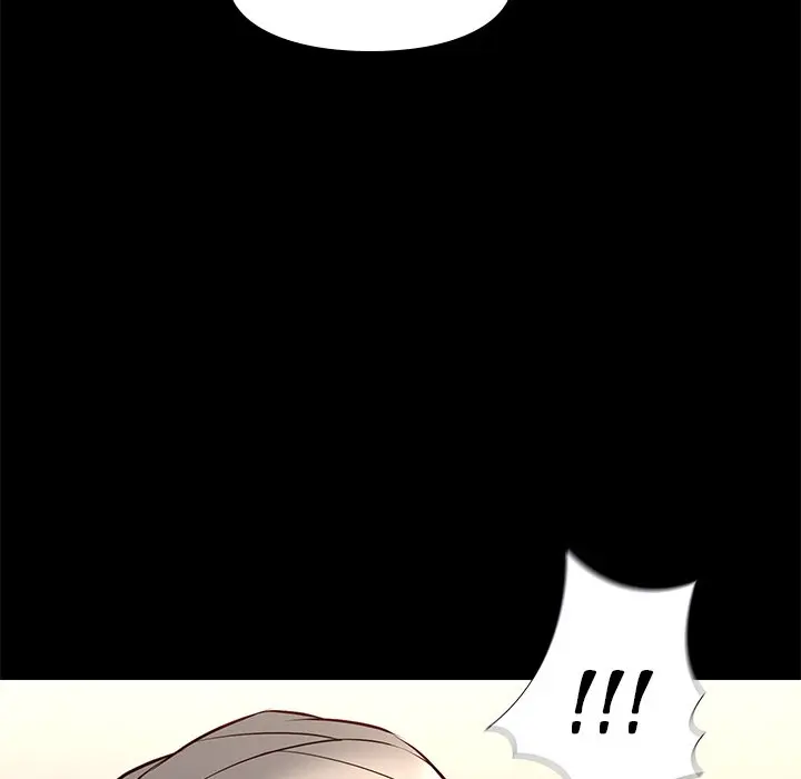 Reunion Manhwa Dweryang Chapter 34 - Page 17