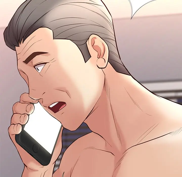 Reunion Manhwa Dweryang Chapter 34 - Page 18