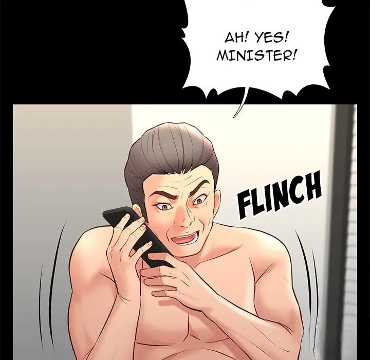 Reunion Manhwa Dweryang Chapter 34 - Page 22