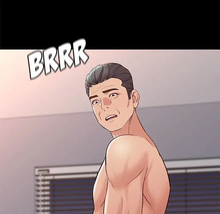 Reunion Manhwa Dweryang Chapter 34 - Page 6