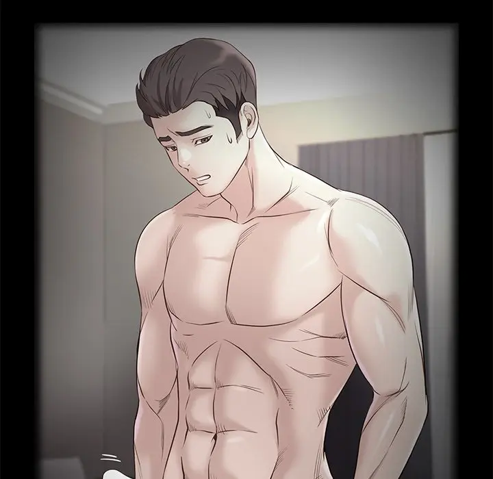 Reunion Manhwa Dweryang Chapter 34 - Page 78