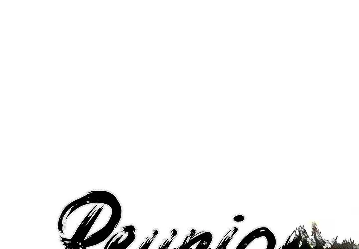 Reunion Manhwa Dweryang Chapter 35 - Page 1