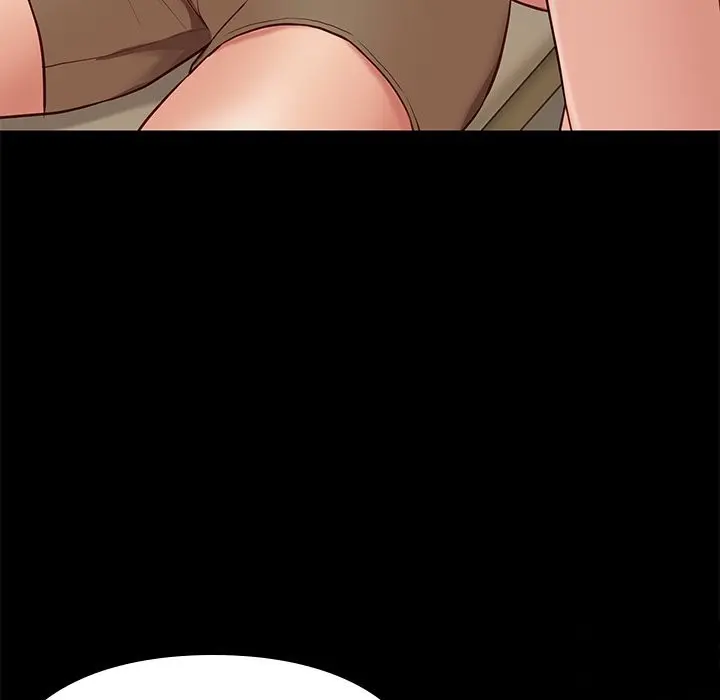 Reunion Manhwa Dweryang Chapter 35 - Page 13