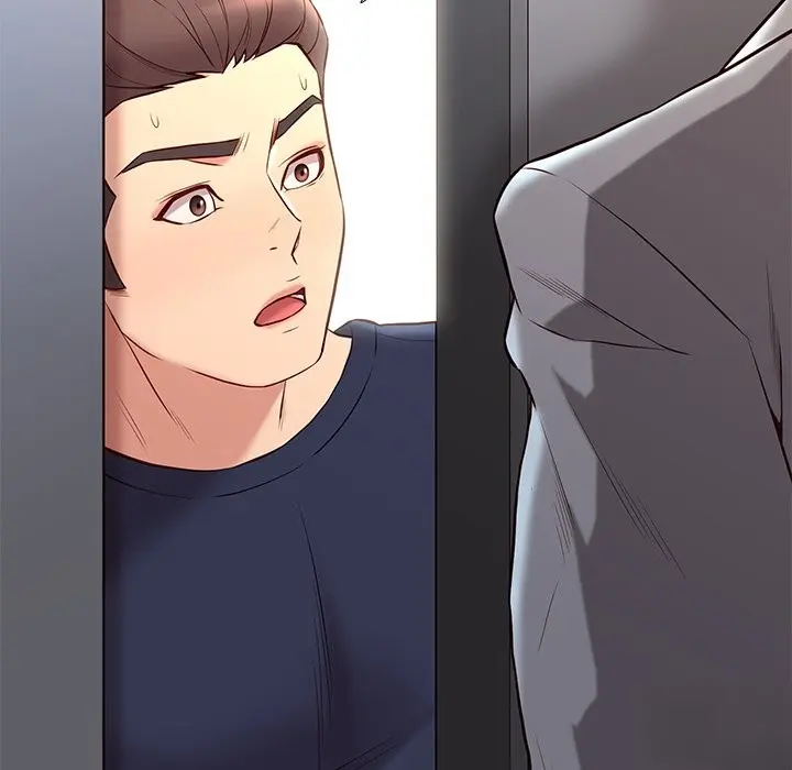 Reunion Manhwa Dweryang Chapter 35 - Page 133