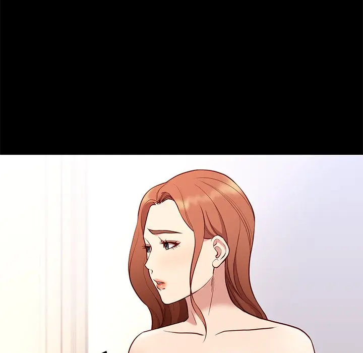 Reunion Manhwa Dweryang Chapter 35 - Page 18