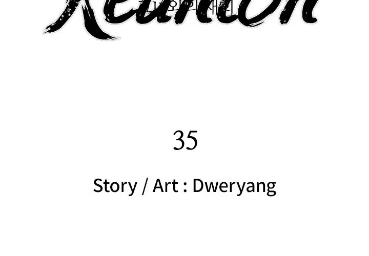 Reunion Manhwa Dweryang Chapter 35 - Page 2