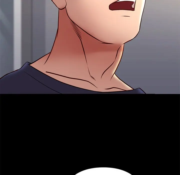 Reunion Manhwa Dweryang Chapter 36 - Page 11