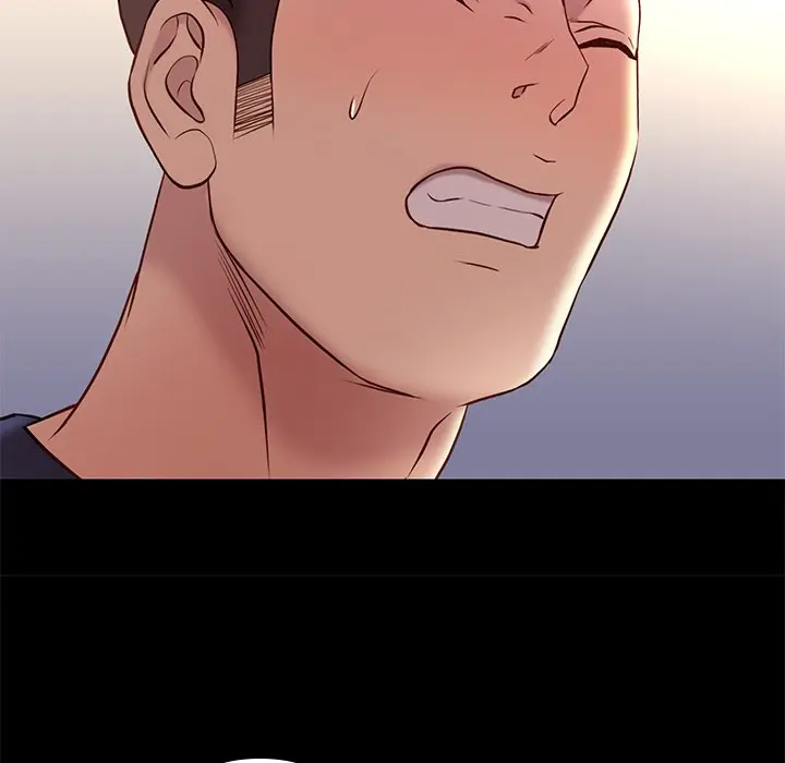 Reunion Manhwa Dweryang Chapter 36 - Page 23