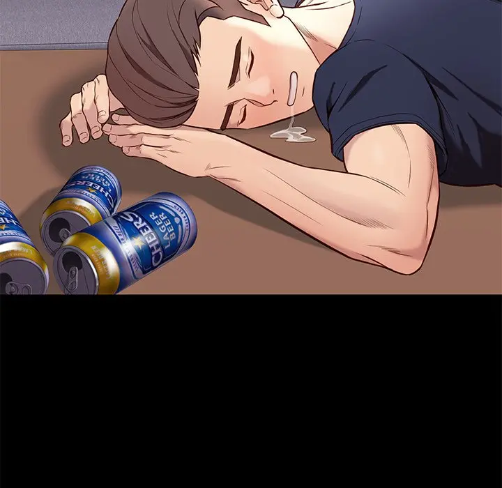 Reunion Manhwa Dweryang Chapter 36 - Page 74