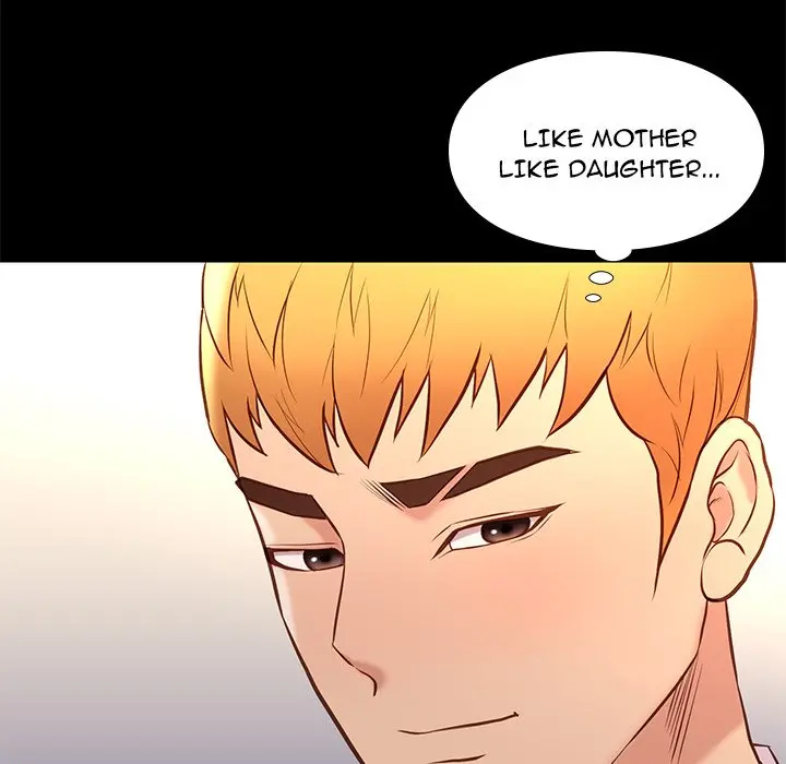 Reunion Manhwa Dweryang Chapter 37 - Page 83