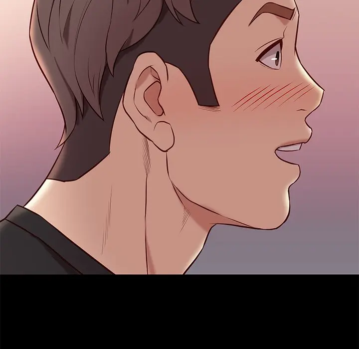 Reunion Manhwa Dweryang Chapter 38 - Page 78