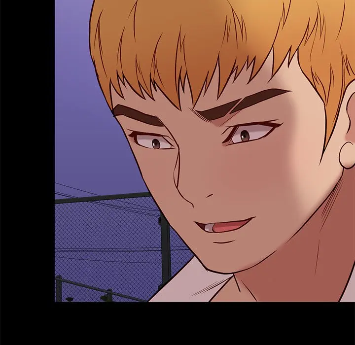 Reunion Manhwa Dweryang Chapter 39 - Page 12