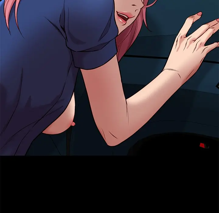 Reunion Manhwa Dweryang Chapter 39 - Page 62