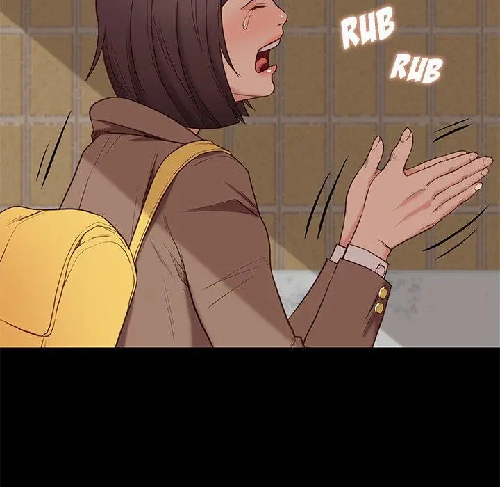 Reunion Manhwa Dweryang Chapter 4 - Page 11