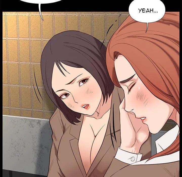 Reunion Manhwa Dweryang Chapter 4 - Page 155
