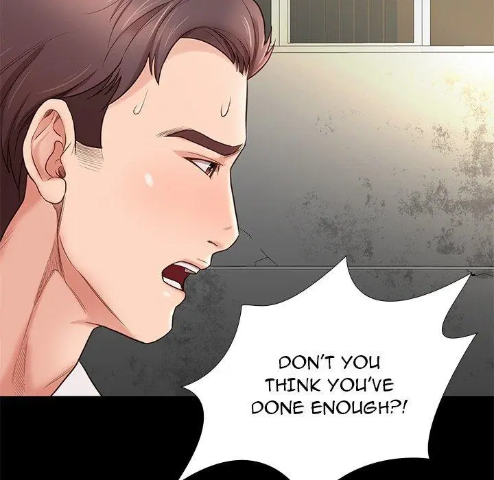 Reunion Manhwa Dweryang Chapter 4 - Page 157