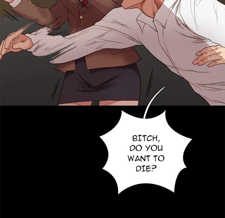 Reunion Manhwa Dweryang Chapter 4 - Page 27