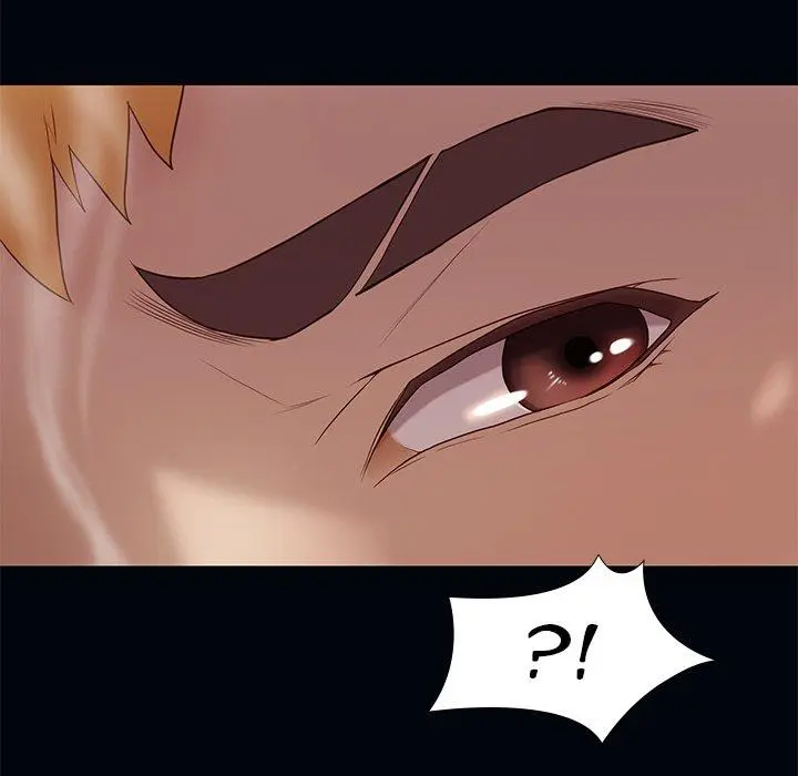 Reunion Manhwa Dweryang Chapter 4 - Page 64