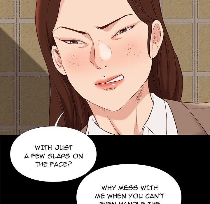 Reunion Manhwa Dweryang Chapter 4 - Page 71