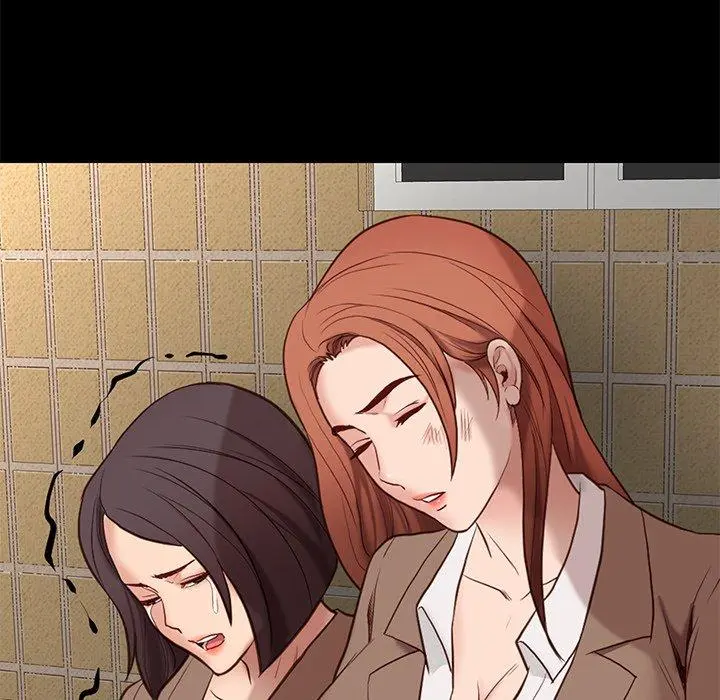 Reunion Manhwa Dweryang Chapter 4 - Page 86